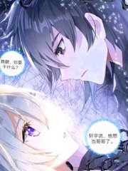 干货稀缺资源